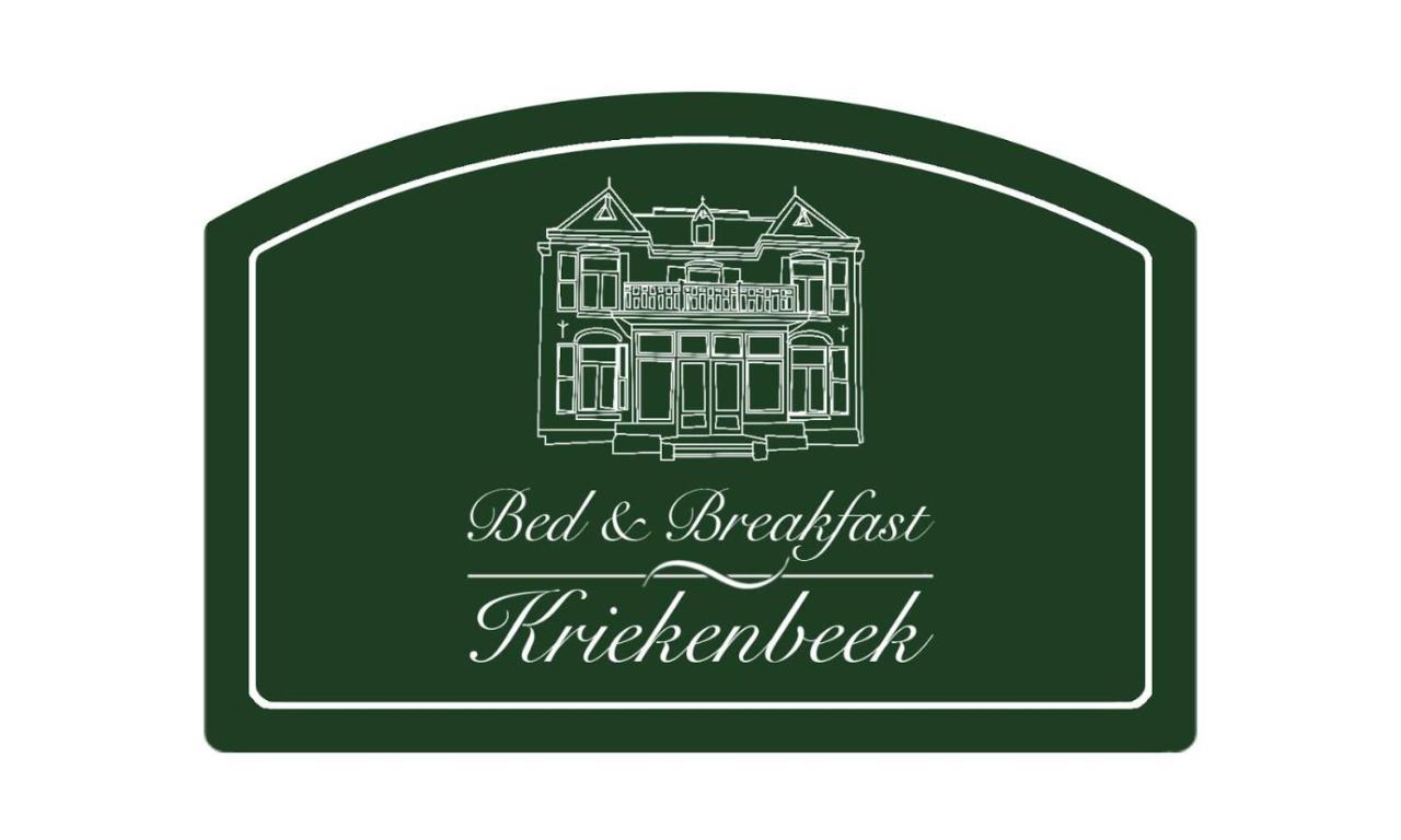 B&B Villa Kriekenbeek Lent Exterior foto
